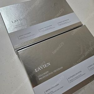 라비앙 화이트콜라겐앰플 3box판매해요