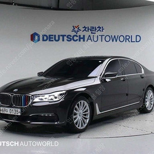BMW 7시리즈 중고 BMW 중고 BMW 7시리즈 중고차 갈색 2016년식 730d xDrive 가성비 좋은 중고차
