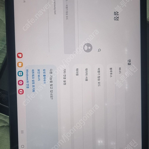 갤럭시탭s7 액정 부품 가격 인하
