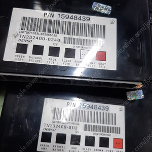 윈스톰 BCM P/N 15948439 판매합니다