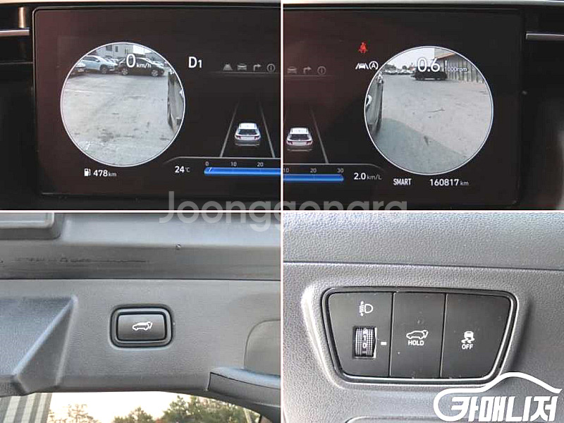 현대 투싼 (NX4) 가솔린 1.6 터보 2WD 인스퍼...--9