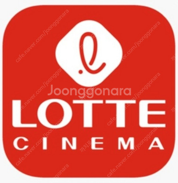 CGV 일반관 2인 18,000원(특별관 당일 1인만 ...--1