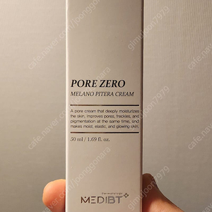 메디비티 모공제로 멜라노 피테라 크림 판매합니다.
