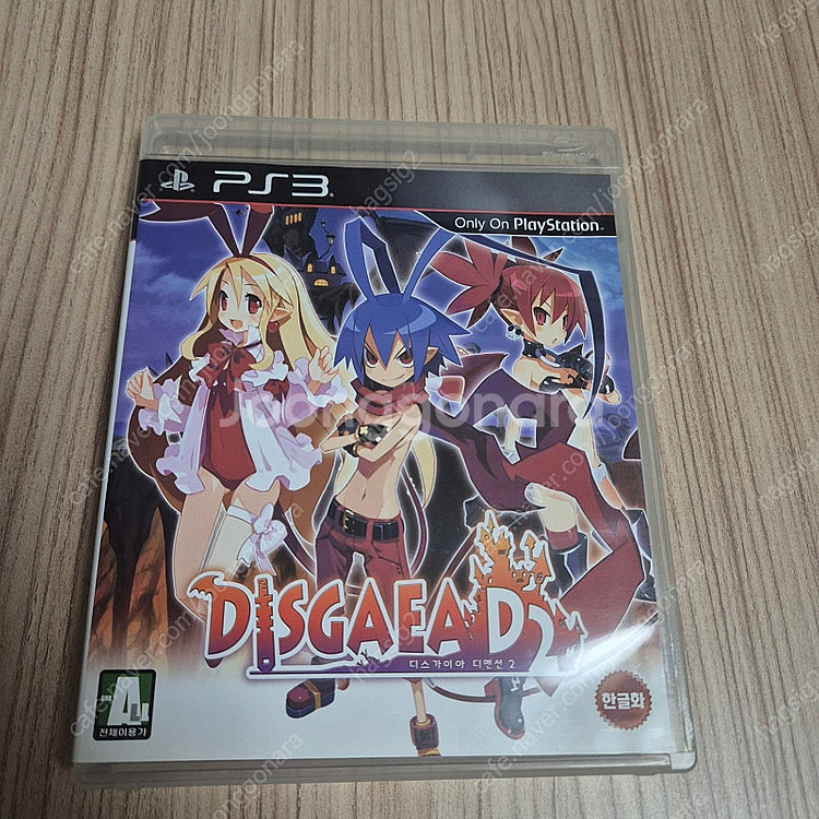 ps3 디스가이아D2, 건담무쌍3, 건담 익스트림 버서...--1