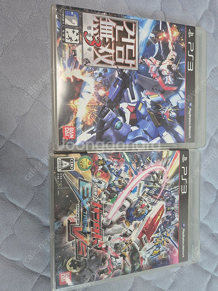 ps3 디스가이아D2, 건담무쌍3, 건담 익스트림 버서...--0