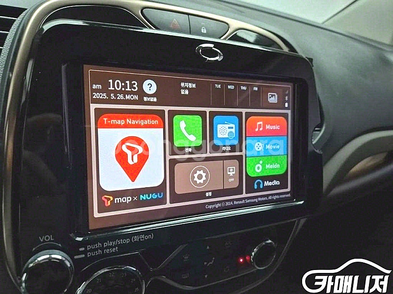 QM3 디젤 1.5 RE 시그니처 2016 년 중고차◆전액할부◆중고차리스◆중고렌트◆--6