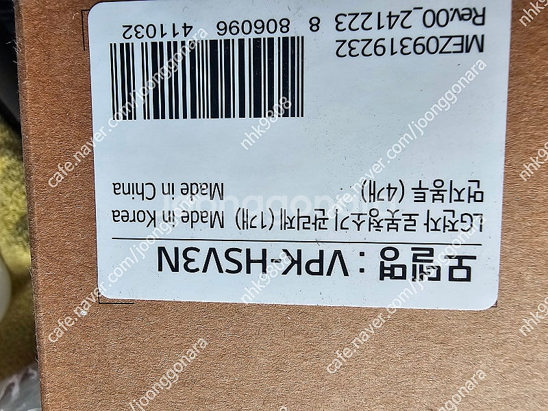 LG코드제로 로보킹AI올인원 먼지봉투(MEZ689114...--1