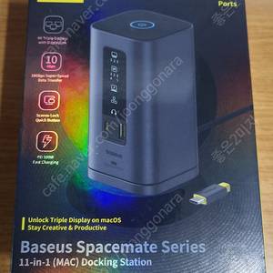 베이스어스 스페이스메이트 11포트 맥북독 트리플 디스플레이 C타입100W 도킹스테이션