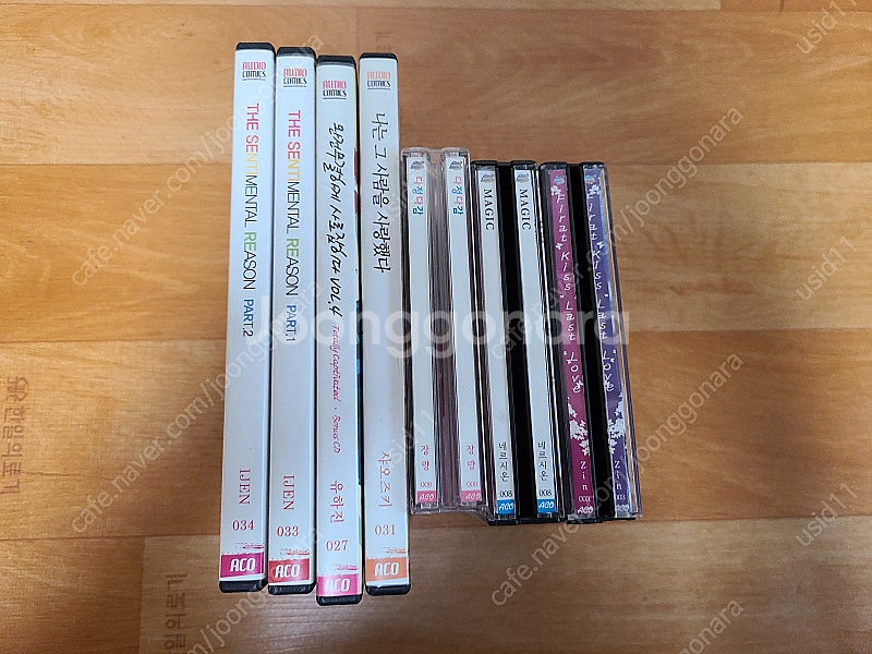 드라마씨디--0