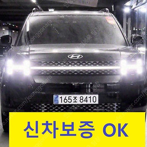 싼타페 중고차 싼타페 MX5 중고 2024년식 425km 가솔린 2.5T 4WD 캘리그래피 중고자동차