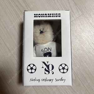 모남희 쏜희 키링 인형 새상품
