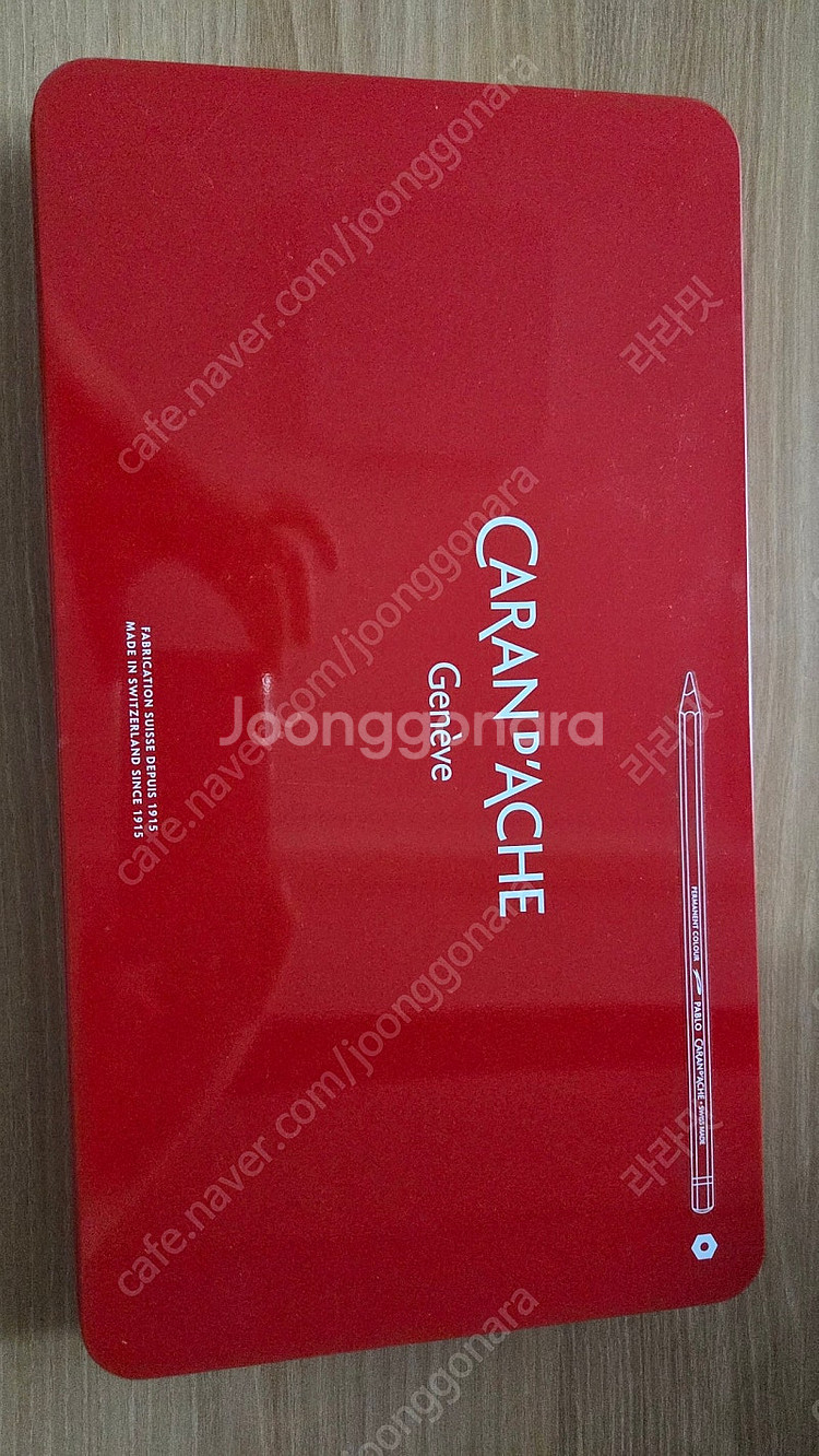 까렌다쉬 파블로 120--0