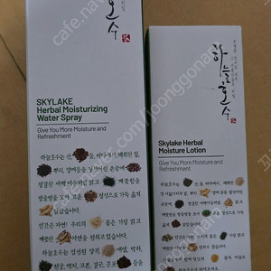 하늘호수 허브보습 스킨&로션