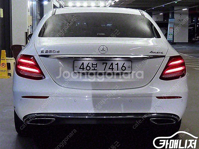 [벤츠]E-클래스 W213 E220d 4MATIC 익스...--5