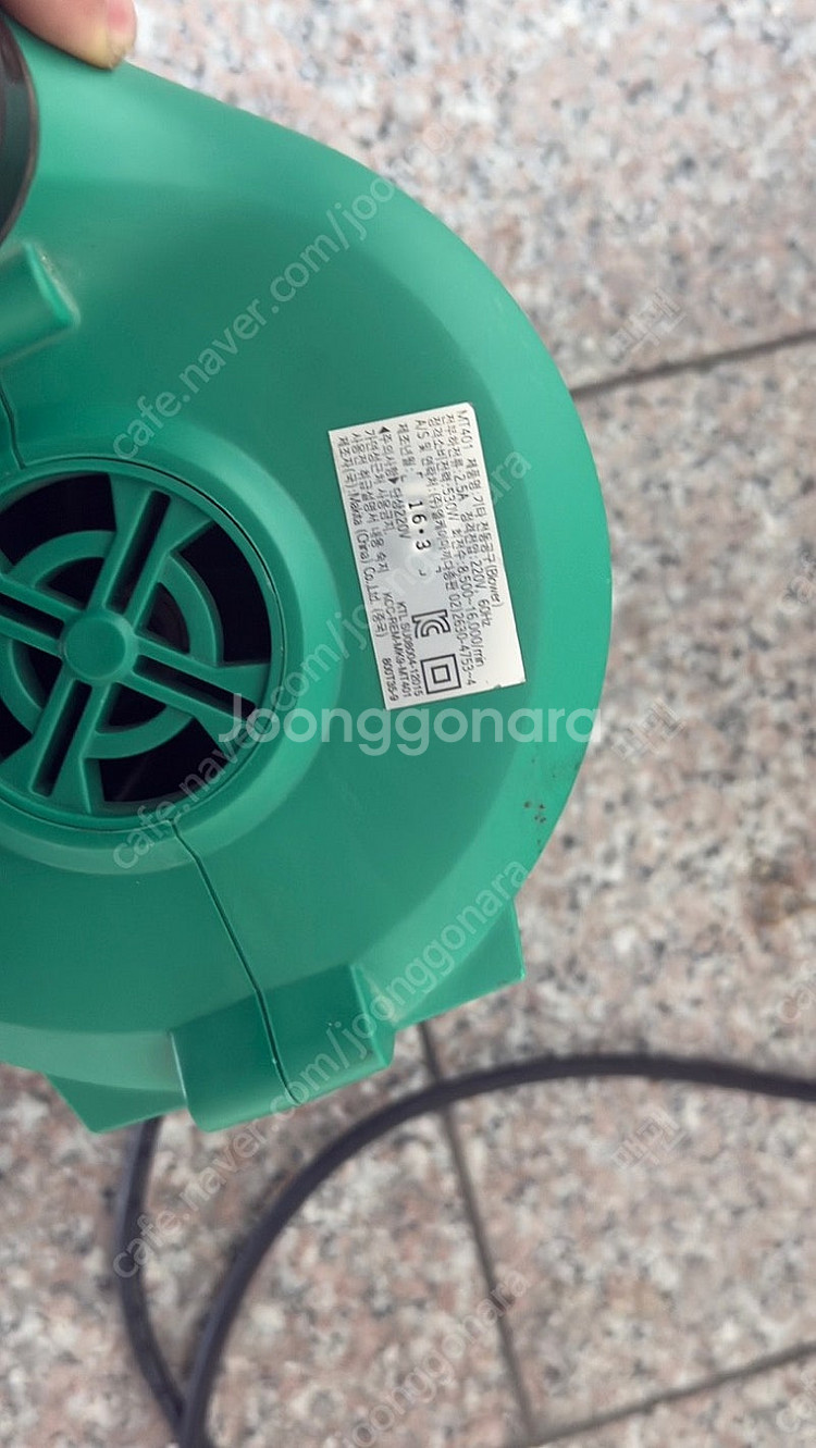 Maktec 블로워  송풍기 M4000B입니다--1