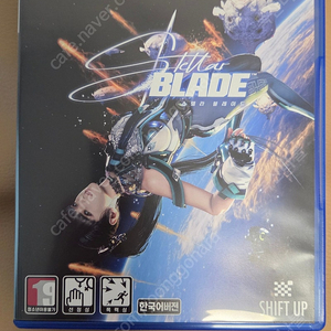 PS5 스텔라블레이드