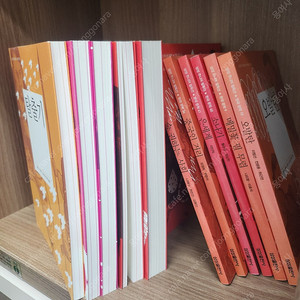 삼성 주니어 필독서)한국문학+세계문화+인문사회 총 111권/ 실전 통합논술세트9권(일괄)새책같은 상태