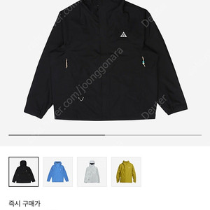 가격인하[새제품/L100] 나이키 ACG 스톰핏 ADV 캐스케이드 레인 풀 집 자켓 블랙 나이키코리아