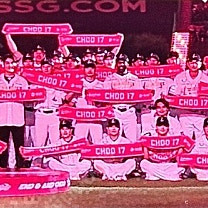 (정가양도)6.22 ssg 기아 4층 406블록 2연석 양도합니다