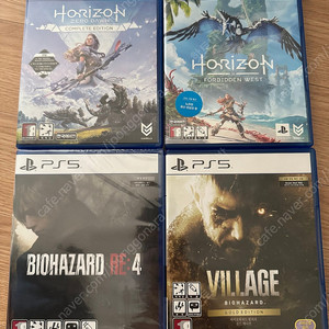 ps5 바이오하자드 re4 미개봉/빌리지 골드에디션 호라이즌 포비든웨스트 ps4 컴플리트 에디션 팝니다