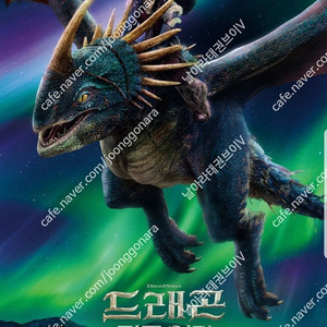 CGV 아이맥스, 4DX, 리클라이너, 일반, 스위트박스/롯데시네마, 메가박스/ 리클라이너관, 4D, 수퍼플렉스, 광음시네마, led/ 메가박스 일반, 컴포트관 등