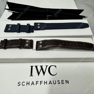 iwc 빅파 43 스트랩 2개 일괄