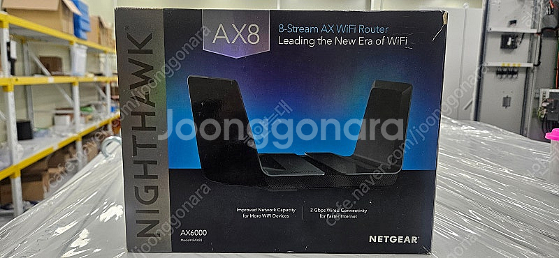 나이트호크 AX8 AX6000 공유기--0