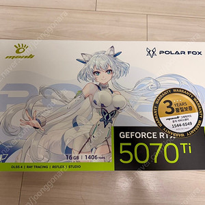 만리 폴라폭스 RTX 5070 Ti OC D7 16GB S급 화이트