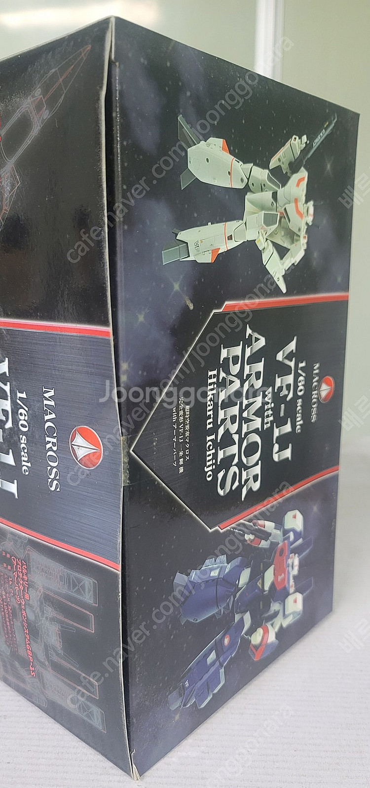 (부산) 야마토 초시공요새 마크로스 1/60 스케일 피...--7