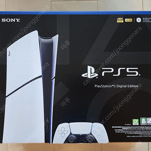 PS5 슬림 디지털에디션 미개봉 / 플레이스테이션 5 슬림 / 플스5 슬림
