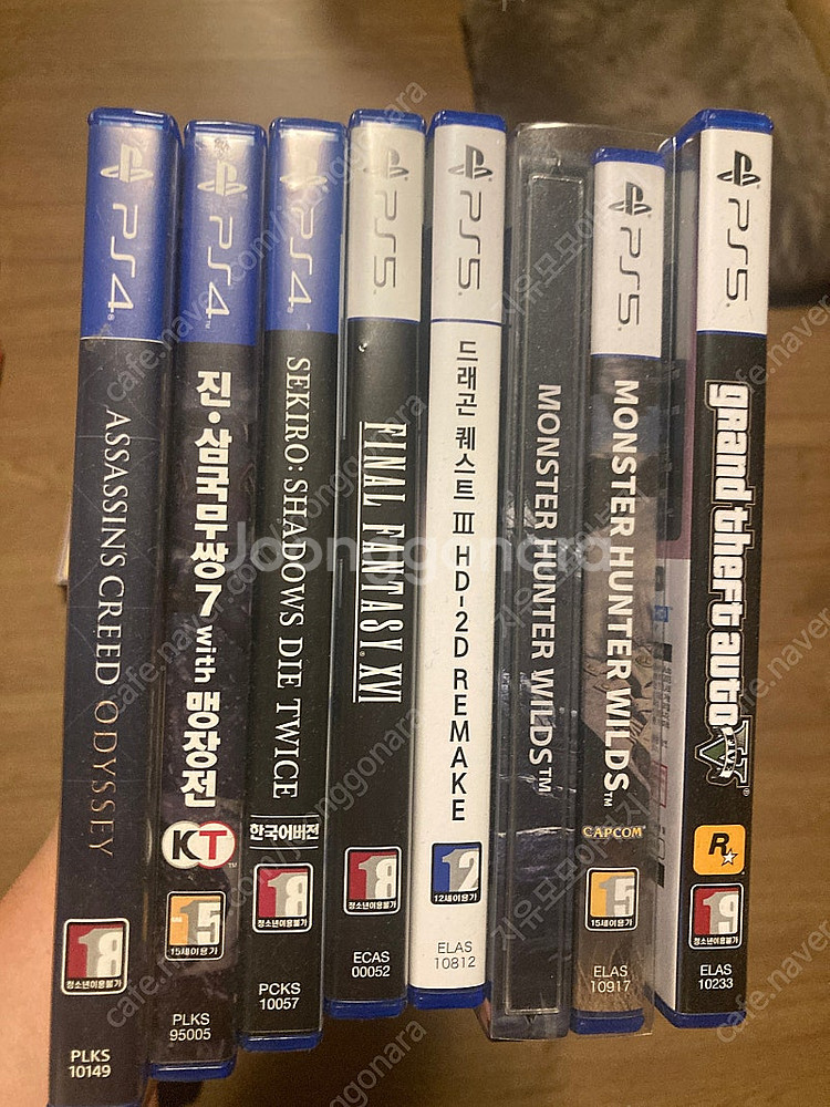 Ps5 ps4 타이틀 일괄--0