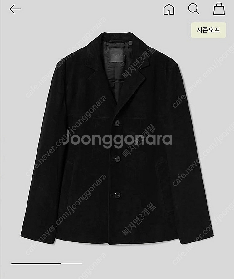 [새상품]띠어리 3B Leather 스웨이드 자켓--0
