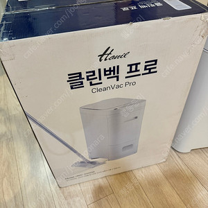 클린벡프로 휴지통