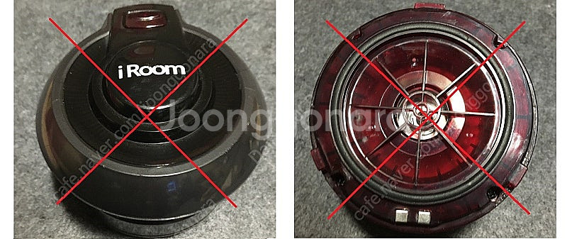 아이룸 iRoom AST-009 PLUS 부품--2
