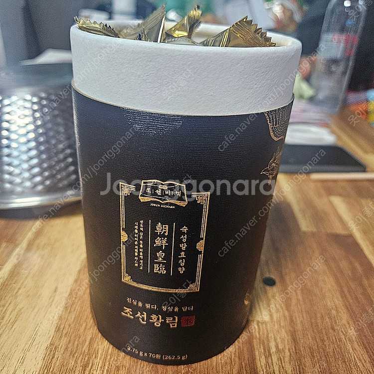 조선비책 발효 침향환--0