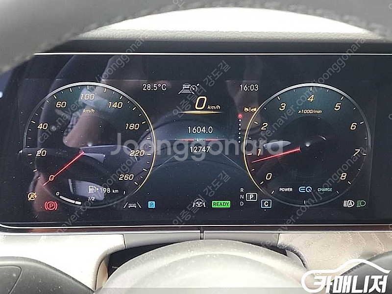 [벤츠]E-클래스 W213 E350 4MATIC 익스클...--6