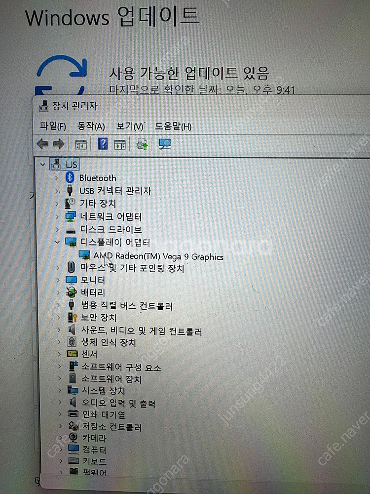 블루스크린 증상 고장 노트북 판매(Microsoft S...--2