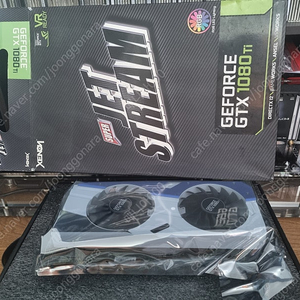이엠텍 1080ti 제트 스트림 그래픽 카드