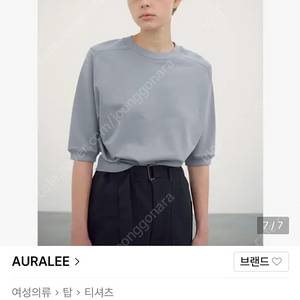 일본 오라리 2024 하프슬리브 하이게이지탑 1회착 블랙 *^^*