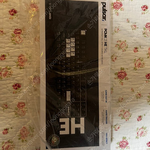 펄사 pcmk2 he tkl 키보드 팝니다(새상품급)