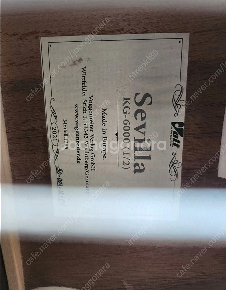 Sevilla KG-6000 클래식 기타 (하프사이즈)--1