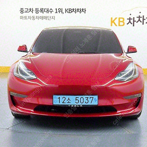 모델3 중고 테슬라 중고 빨간색 2022년식 롱 레인지 가성비 중고차