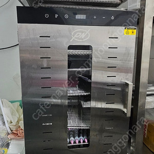 식품건조기 월드세이키 발효기