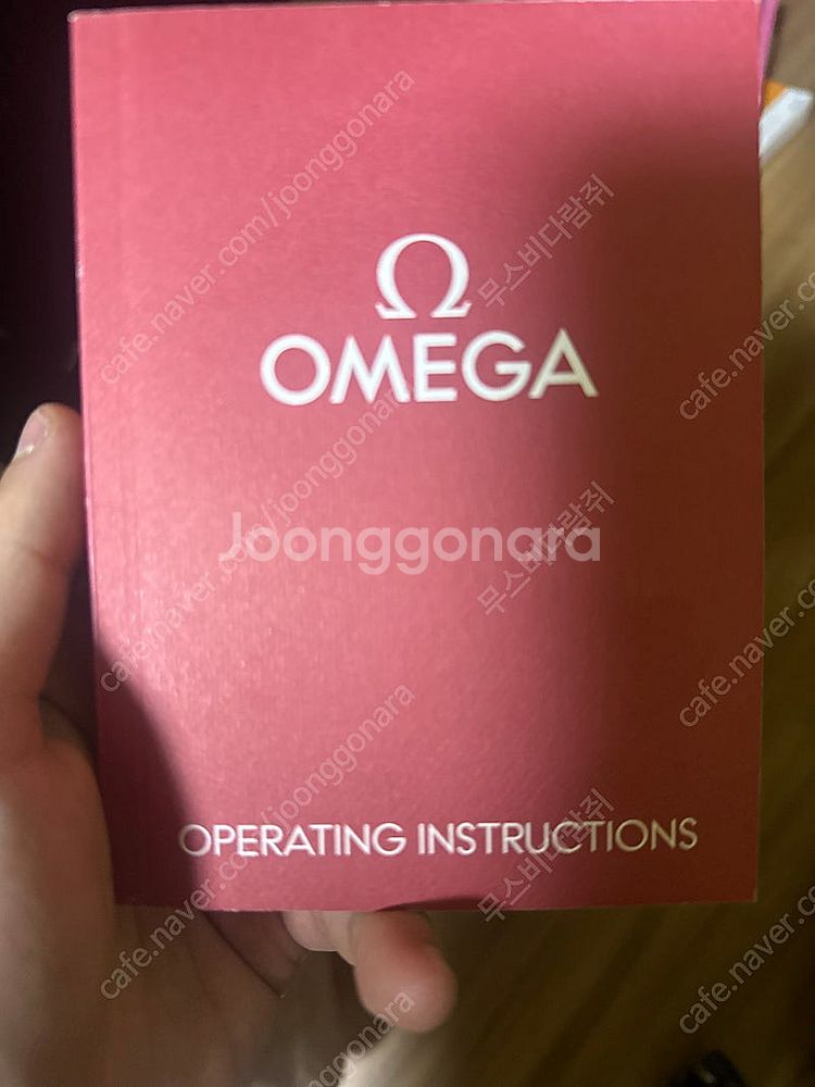 오메가시계 정품 우드 케이스--3