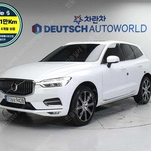 볼보 XC60 중고 볼보 중고차 볼보 중고 흰색 2019년식 D5 AWD 인스크립션 중고자동차