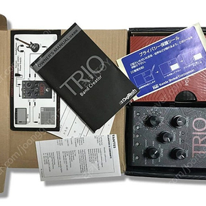 디지텍 Digitech Trio Band + FS3X Foot Switch