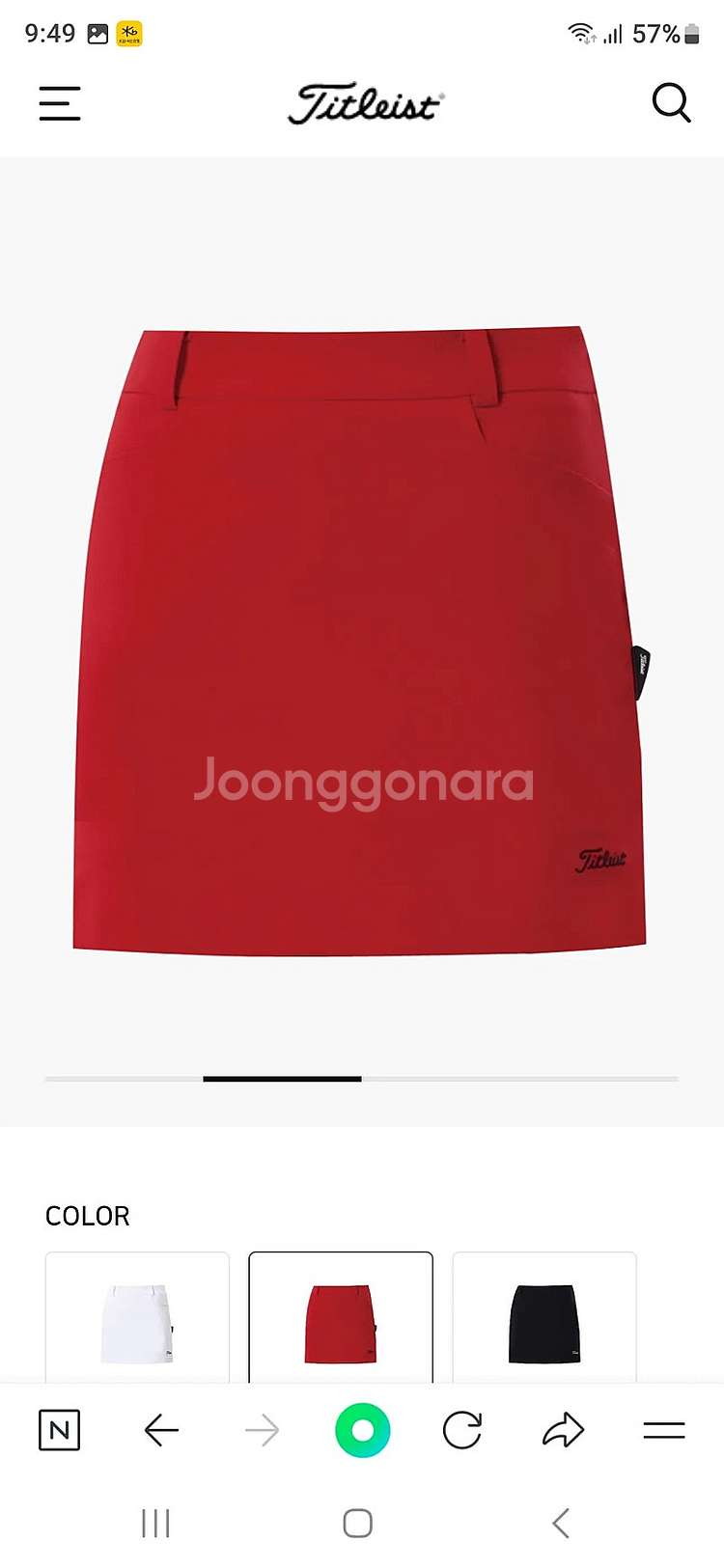 타이틀리스트 캘러웨이 나이키골프 타미--1