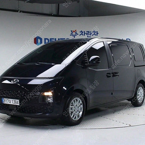 스타리아 중고 시세 현대 스타리아 중고차 할부 파란색 2023년식 13,559km 2WD 디젤 카고 3인승 모던 중고차 후기