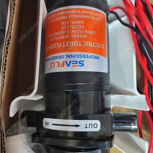 Seaflo 전동식 변기 플러시 펌프 12v 팝니다.