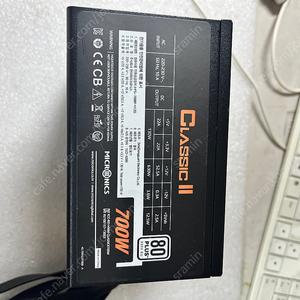 마이크로닉스 700w 파워 (택포)